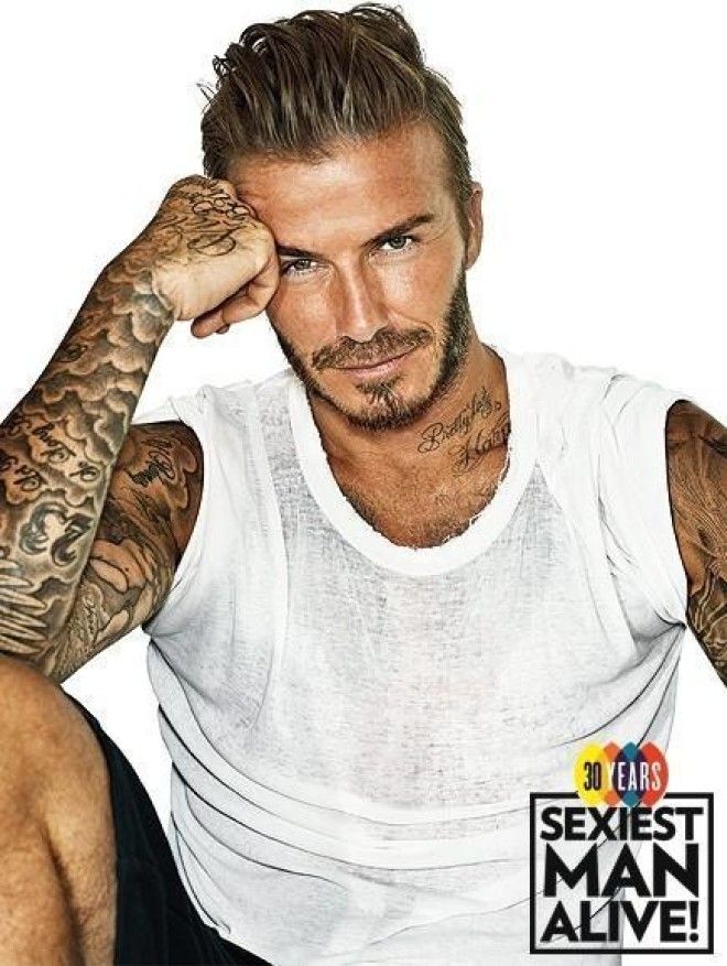 The Sexiest Men of 2015 