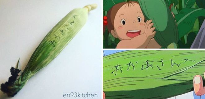 Corn From My Neighbor Totoro 