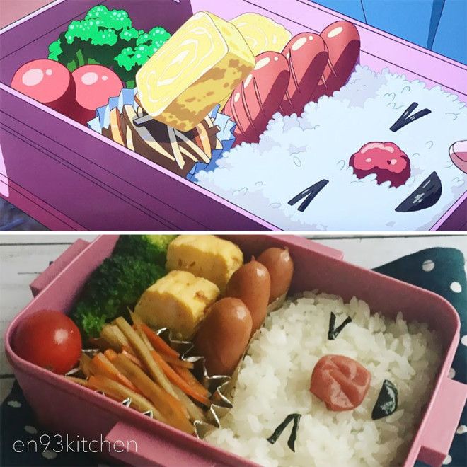 Lunch Box From Your Name