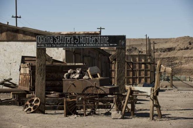 Abandoned town of Humberstone, Chile.