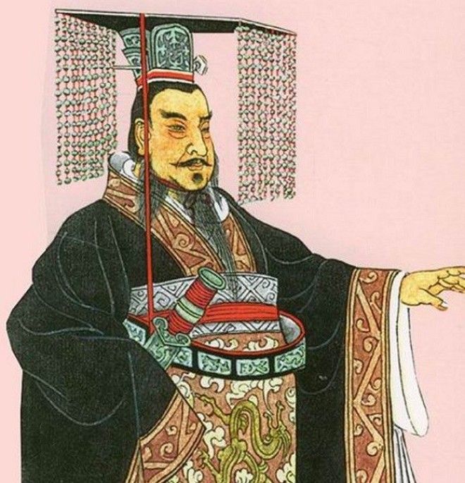 Qin Shi Huang