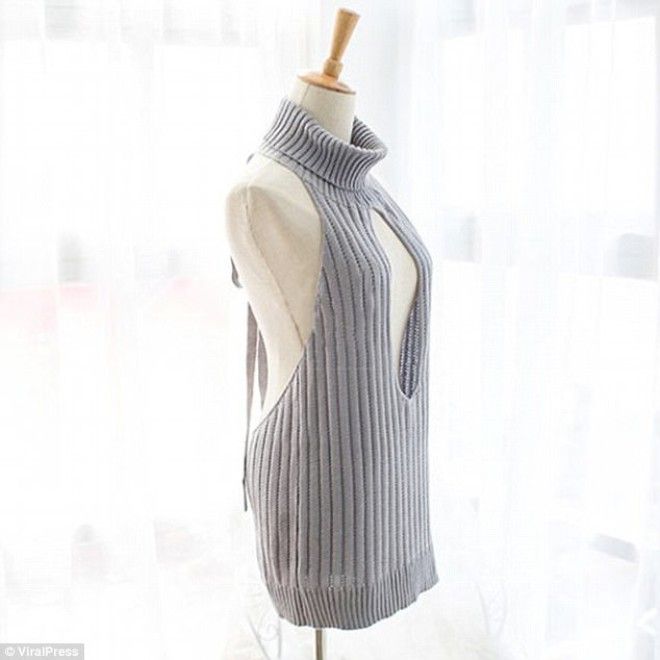 Japanese Company Launches Skimpy Backless Sweaters With Cleavage