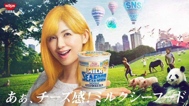 ridiculous-client-requests-photoshop-edits-nissin-cup-noodle (1)