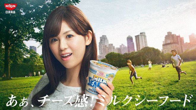 ridiculous-client-requests-photoshop-edits-nissin-cup-noodle-9