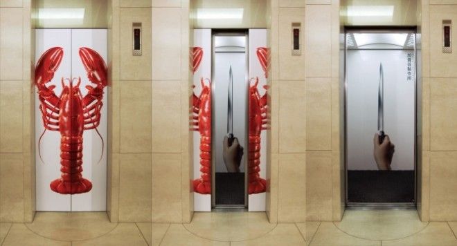 15 Creative Elevator Ads That Can Lift Your Mood