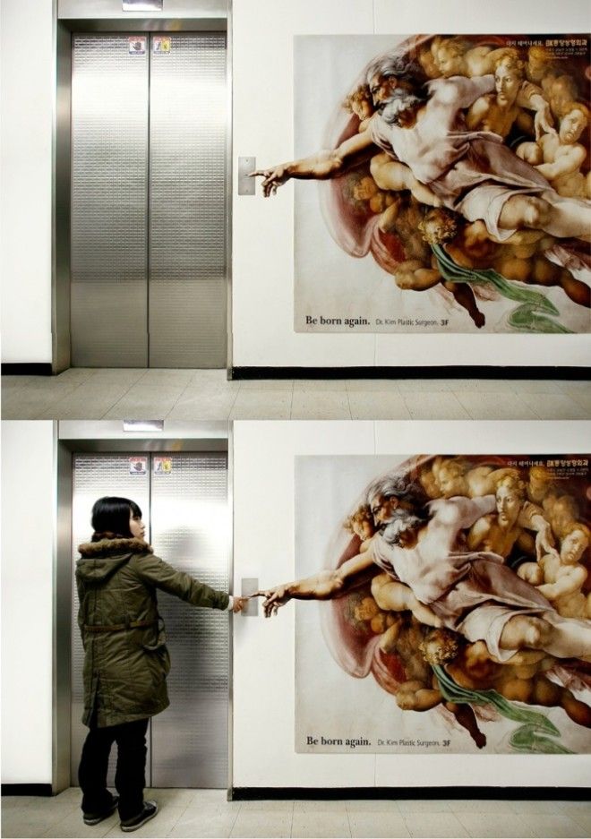 15 Creative Elevator Ads That Can Lift Your Mood