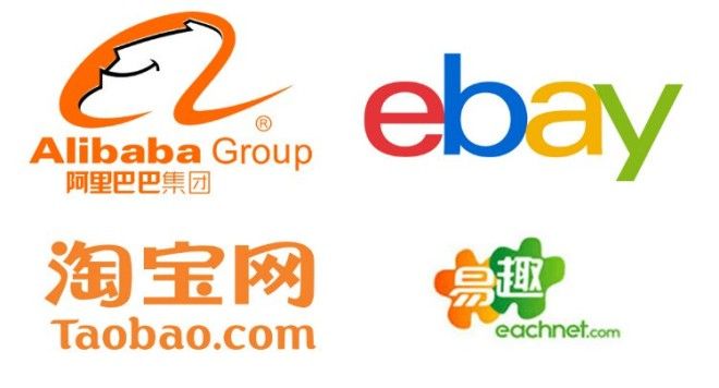 Alibaba and eBay