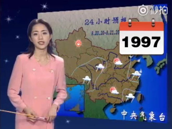 chinese-tv-presenter-doesnt-age-looks-young-yang-dan-_0015_1997