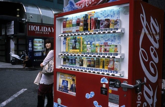 vending-machine