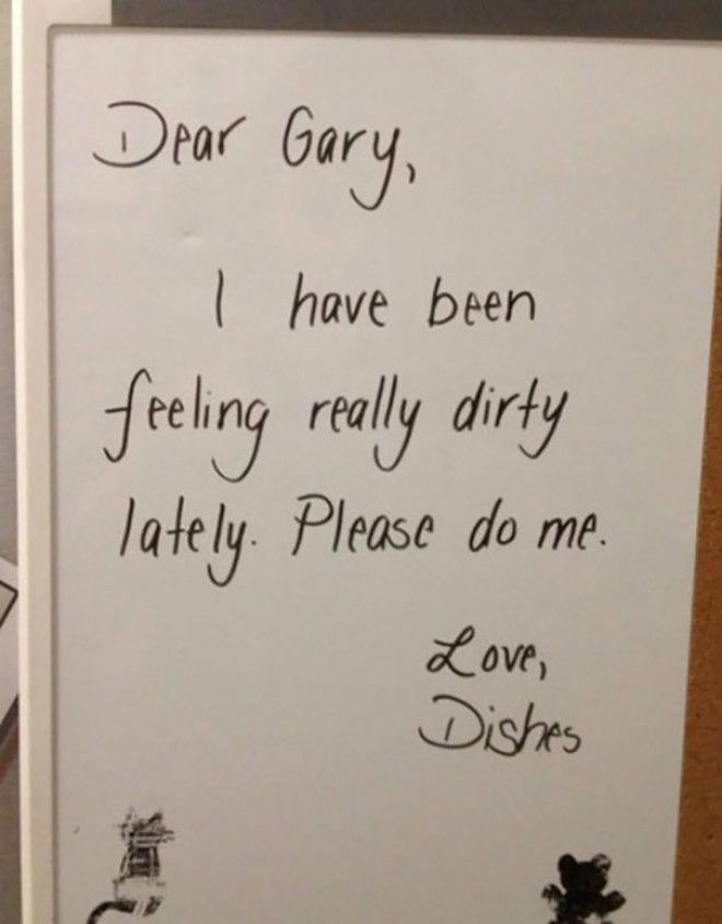 Dear Gary Please Do Me