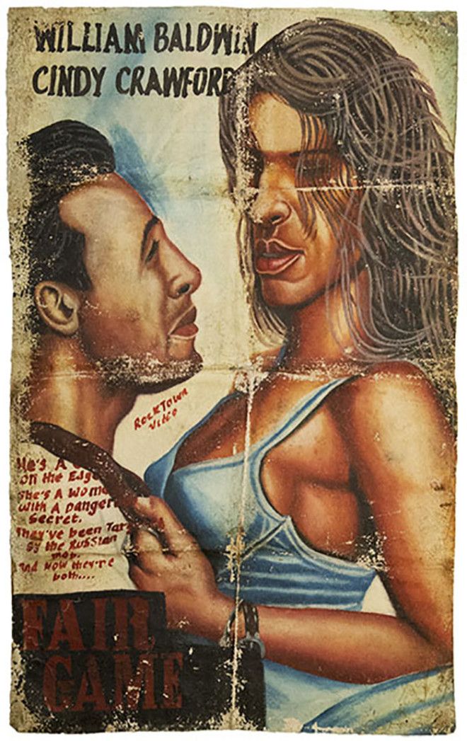 Movie Posters From Africa