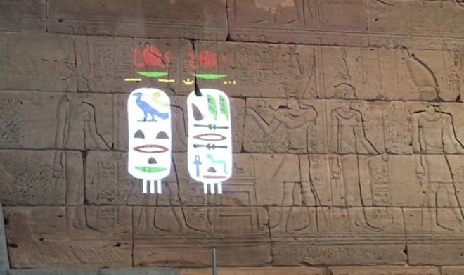 Beauty of the original hieroglyphs